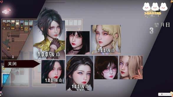 降临战纪全息投影