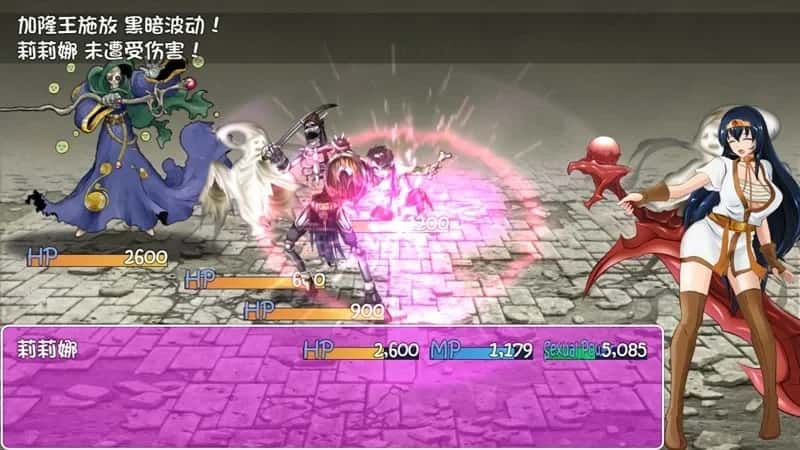 游戏截图4
