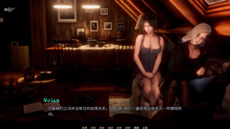 游戏画面3