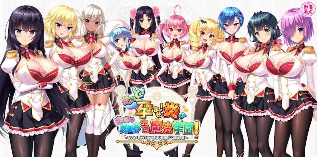 炎孕系列 剧情互动 专题图 4
