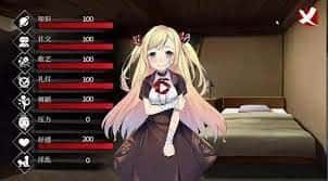 奈的教育日记 故事片段 画面 1