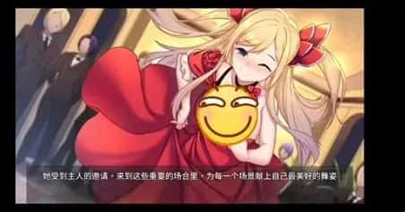 奈的教育日记 资源内容 详情图 2