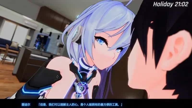 驱动妖精 AI-deal-Rays PC游戏 演示图 3