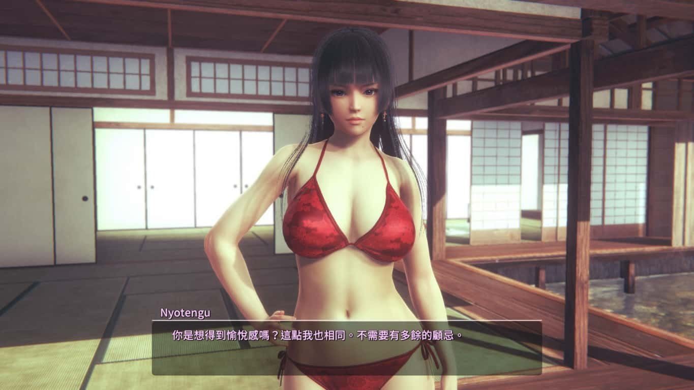 甜心选择2_Honey Select 2 资源内容 专题图 4
