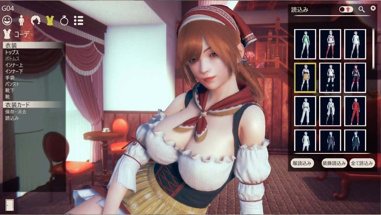 甜心选择2_Honey Select 2 中文界面 资料图 5