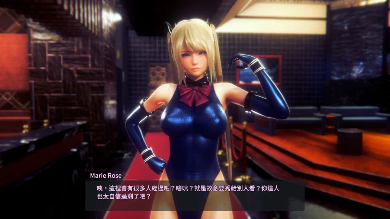 甜心选择2_Honey Select 2 操作界面 专题图 6