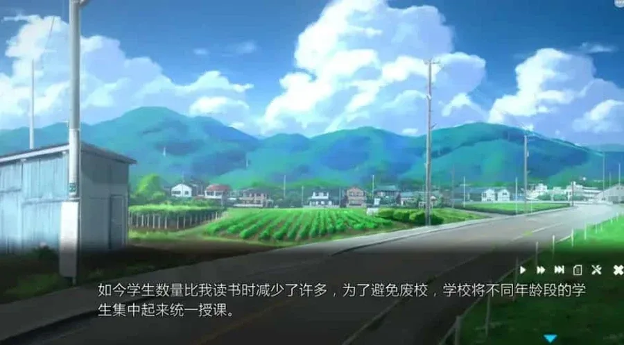 夏日之吻 攻略要点 详情图