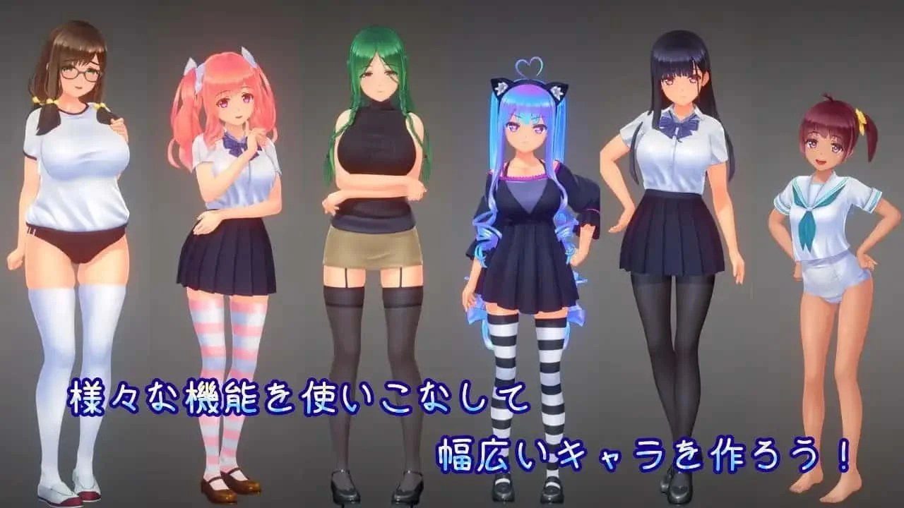 夏日之吻 剧情互动 展示图 6