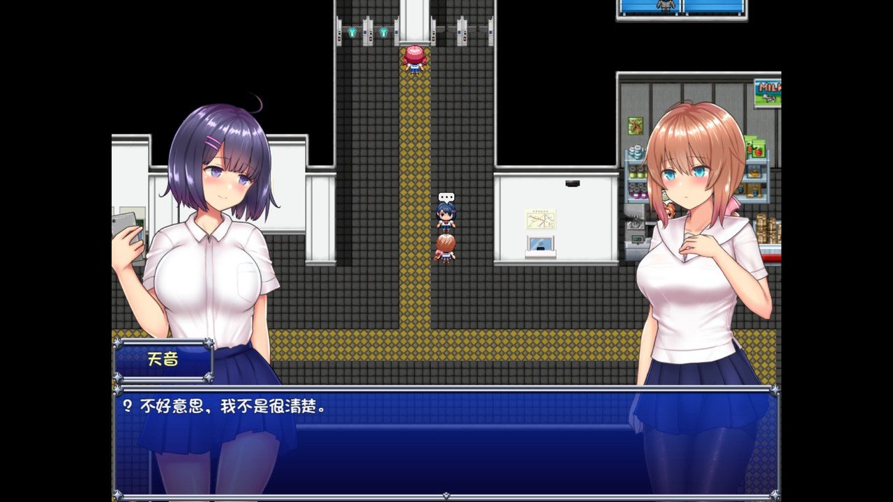 魔法少女天穹法妮雅MagicalGirlCelesphonia 回合制战斗 展示图 7