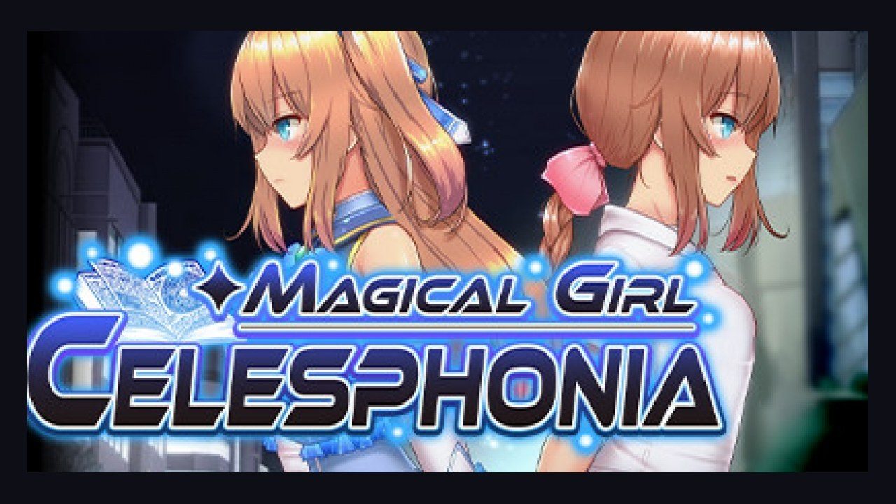 魔法少女天穹法妮雅MagicalGirlCelesphonia 支线内容 预览图 4