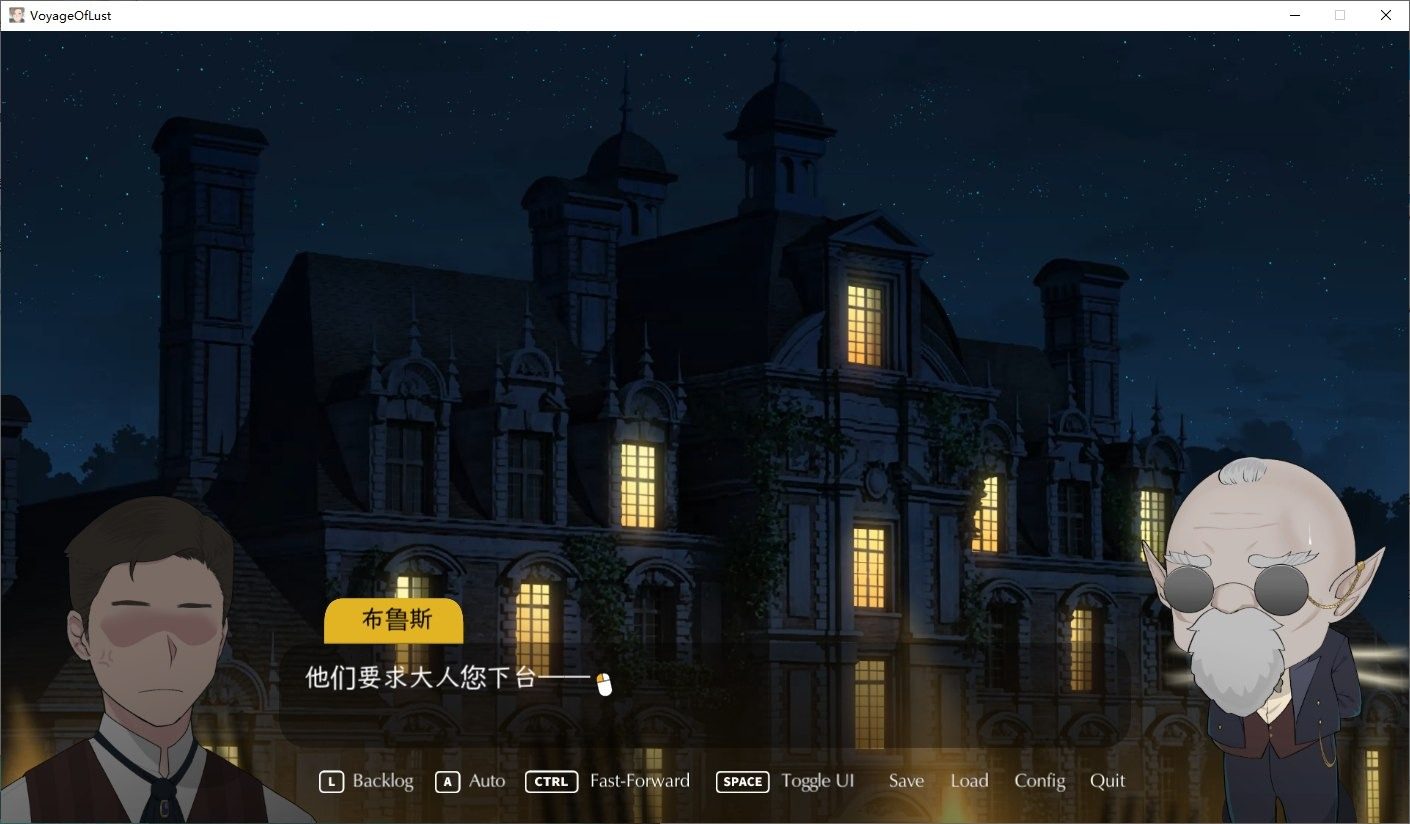 NTRMAN游戏合集 操作界面 详情图 7