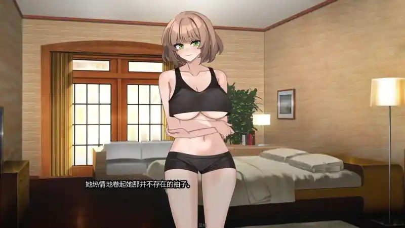 边缘：终极版 支线内容 页面配图