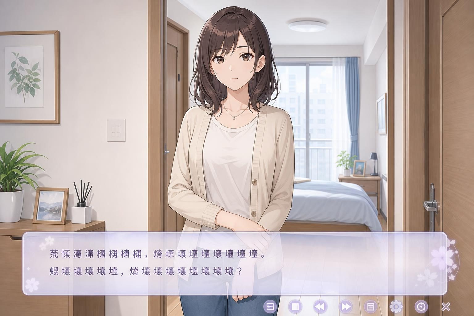边缘：终极版 角色路线 页面配图 8